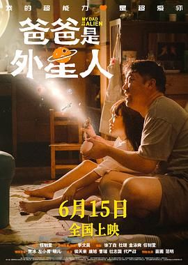 g点美国版在线观看