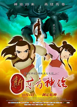 av免费在线观看网站