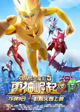av免费在线观看网站