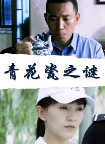 av免费在线观看网站